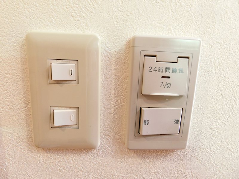 その他設備　２４時間換気システムがございます