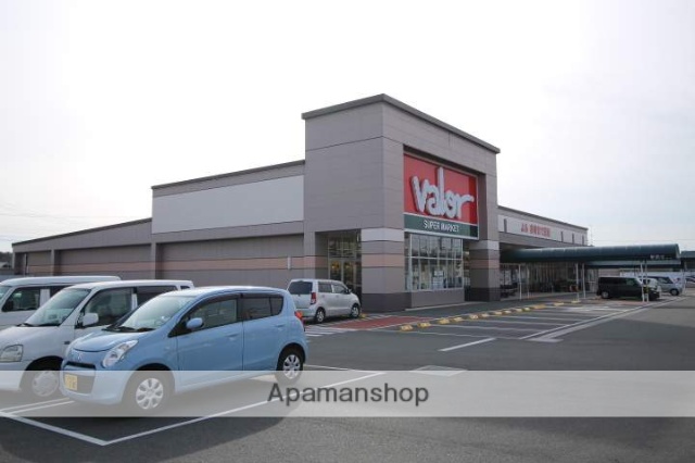 スーパー　バロー成滝店（スーパー）まで547m