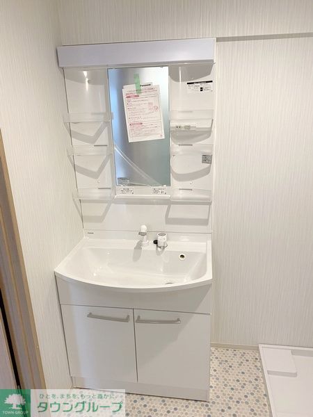 洗面設備　洗面