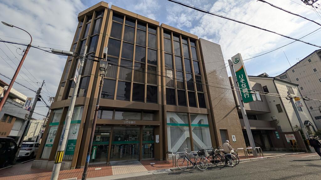 銀行　りそな銀行長瀬支店（銀行）まで908m