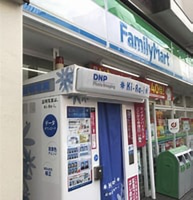 コンビニ　ファミリーマート 三ツ境駅南口店（コンビニ）まで523m