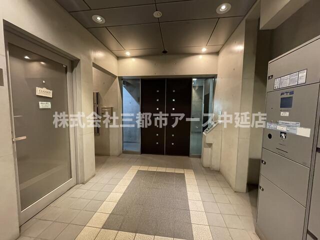 ロビー　アメニティ５５　は三都市アース中延店へお任せください！　ご内