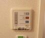 その他設備　室内設備です。
