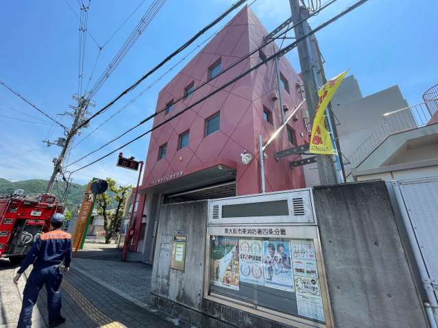 その他　消防署（その他）まで166m