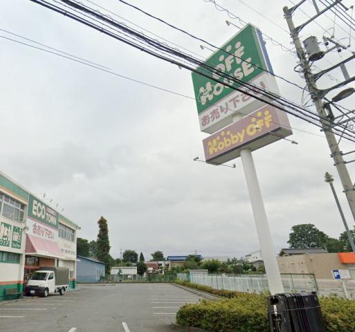 その他　ハードオフ（その他）まで442m