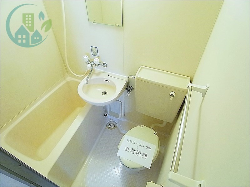 バス・シャワールーム　ワコーレフット篠原(ネット無料、洗濯機付)