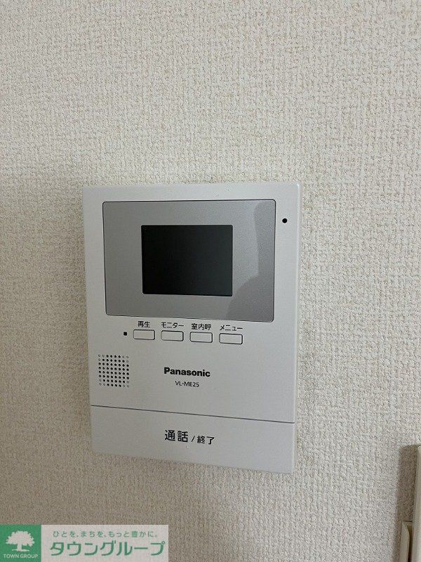 セキュリティ　設備