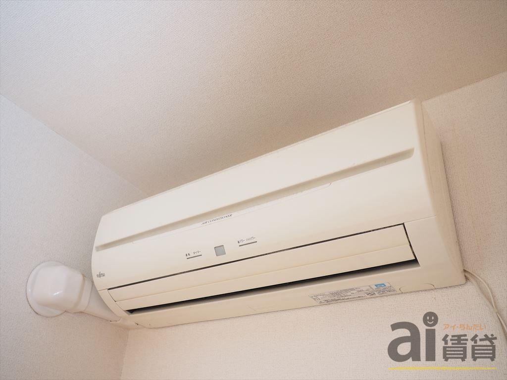 その他設備　※同仕様写真です