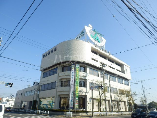その他　ＪＡみどり本店（その他）まで629m