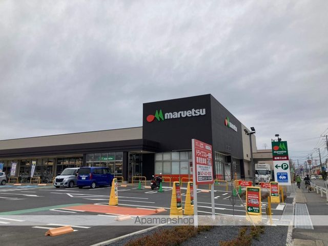 スーパー　マルエツ船橋三山店（スーパー）まで588m