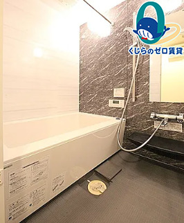 バス・シャワールーム　名古屋で一番初期費用の安い賃貸専門の不動産会社です(^^)