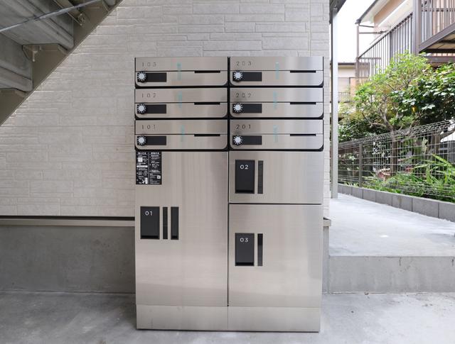 その他共有部分　共用設備　メールボックス・宅配ボックス