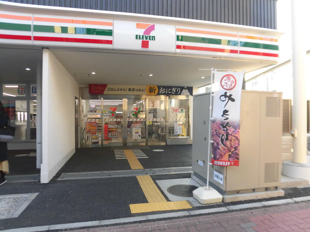 ＪＲ京浜東北線 大森駅 徒歩10分 2階建 築62年の周辺写真