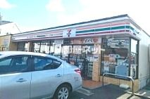 コンビニ　セブンイレブン 小田原扇町2丁目店（コンビニ）まで526m