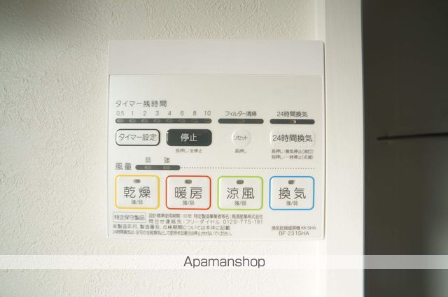 その他部屋・スペース　その他部屋・スペース