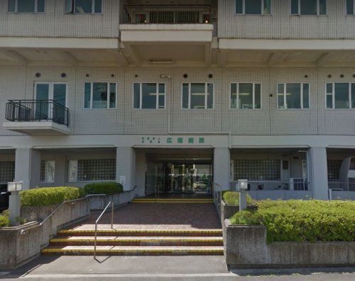 病院　広南病院（病院）まで477m