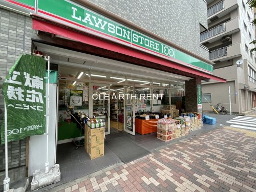 コンビニ　ローソンストア100 LS両国店（コンビニ）まで590m