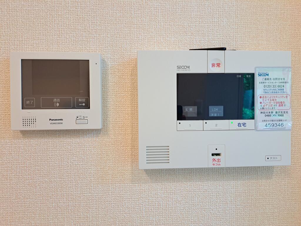 セキュリティ　●セコム導入済です♪