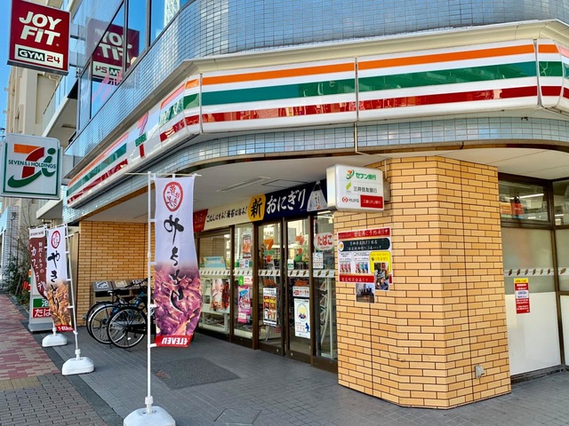 コンビニ　セブンイレブン 墨田吾妻橋3丁目店（コンビニ）まで246m