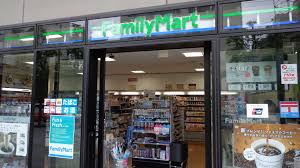 コンビニ　ファミリーマート 東京ソラマチ1F店（コンビニ）まで285m