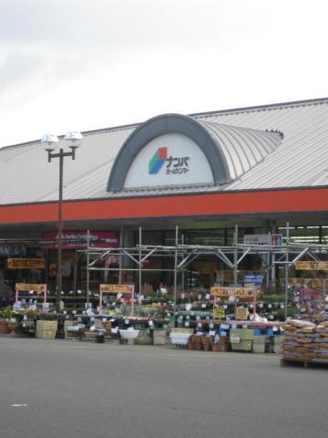 その他　ナンバ児島店（その他）まで386m