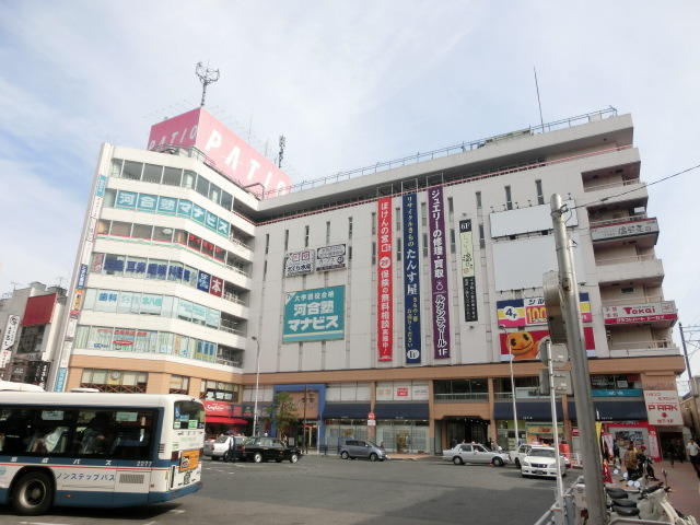 ショッピングセンター　パティオ本八幡（ショッピングセンター）まで560m