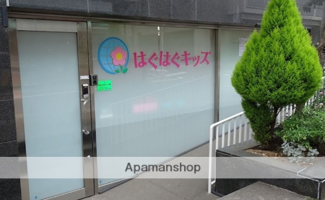 幼稚園・保育園　はぐはぐキッズ洗足池（幼稚園・保育園）まで362m