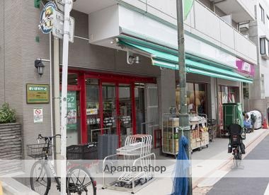 スーパー　まいばすけっと上池台２丁目店（スーパー）まで386m