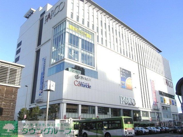 ショッピングセンター　パルコ（ショッピングセンター）まで260m