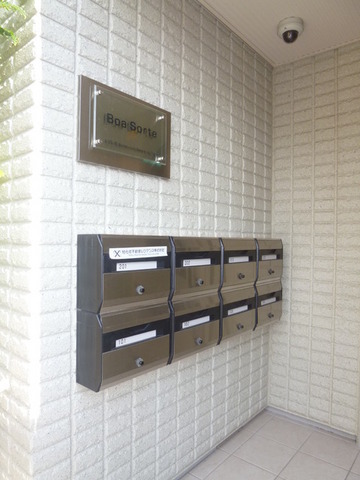 その他共有部分　★メールＢＯＸ★