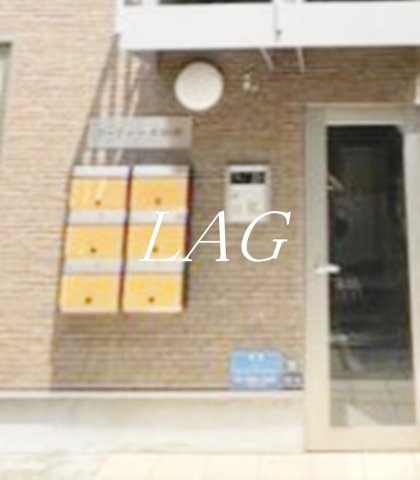 エントランス　エントランスです。