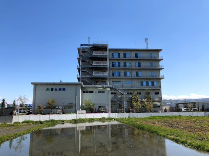 病院　蒼生病院（病院）まで1228m