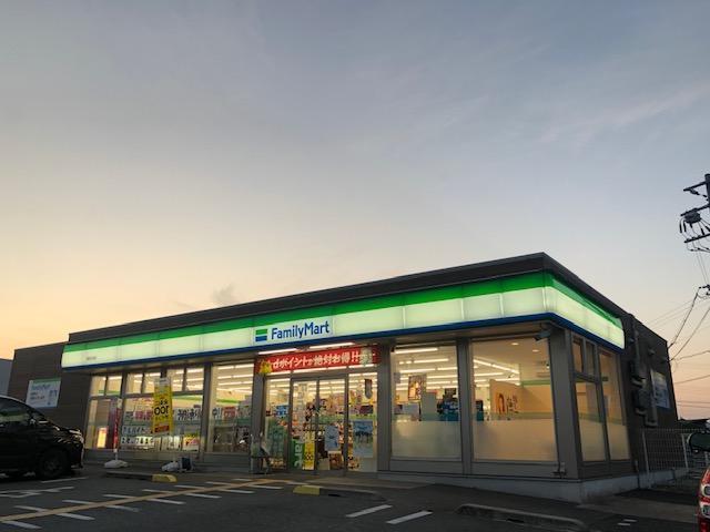 コンビニ　ファミリーマート豊岡庄境店（コンビニ）まで550m