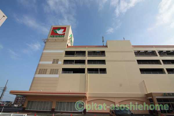 スーパー　アル・プラザ長浜（スーパー）まで693m