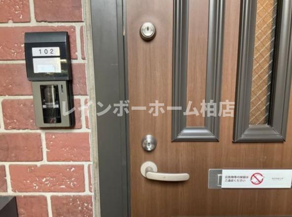 玄関　毎日通る玄関はこちらです