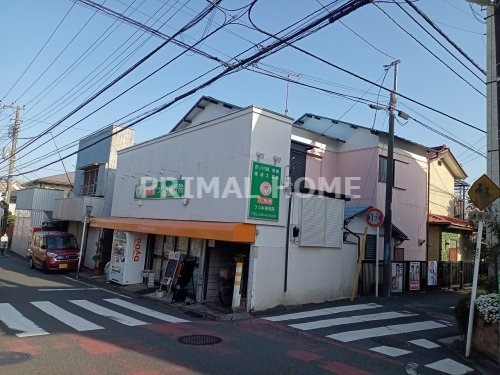 病院　六角橋つつみ接骨院（病院）まで740m