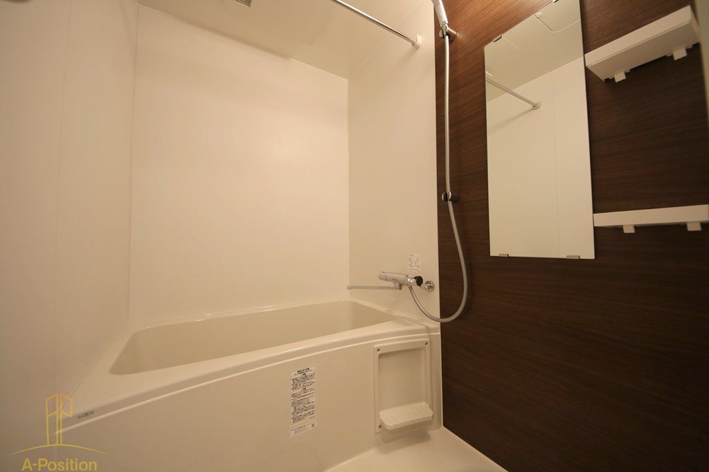 バス・シャワールーム　Metrosa京町堀