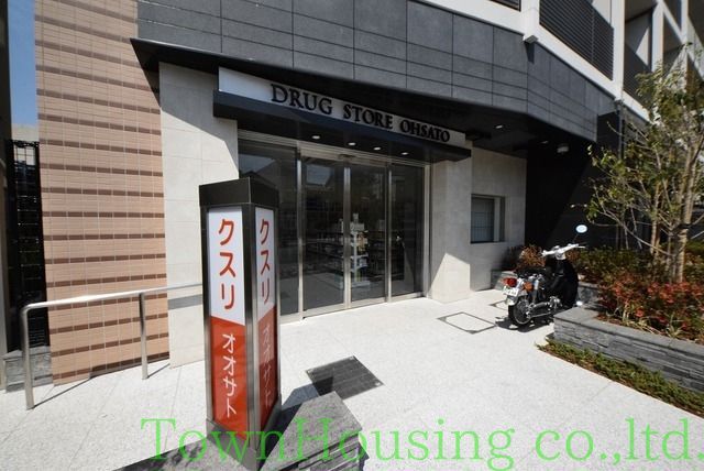 その他　★１Ｆがくすり屋さん★
