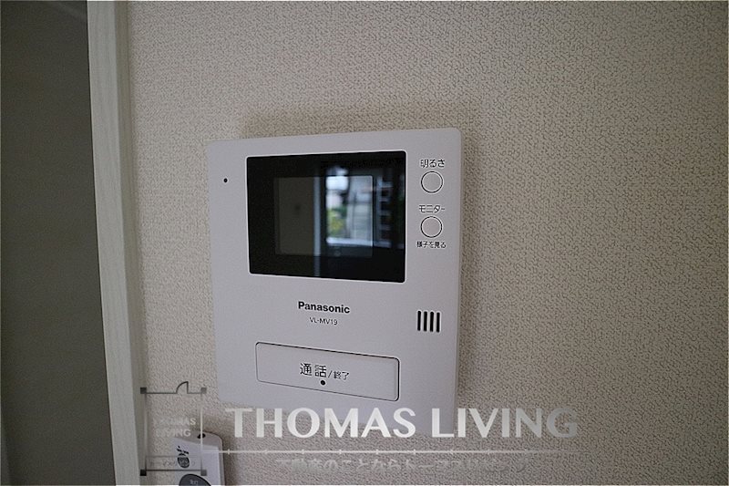 セキュリティ　モニターインターフォンでセキュリティ面も安心ですね。