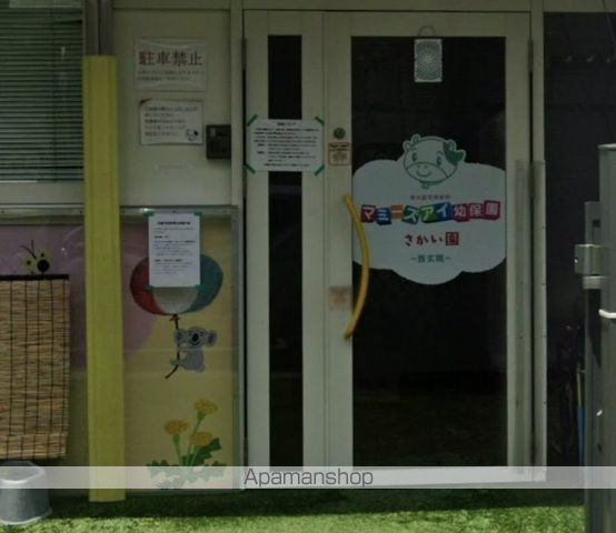 幼稚園・保育園　マミーズアイ保育園　堺園（幼稚園・保育園）まで164m