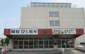 小学校　札幌市立上白石小学校（小学校）まで1258m