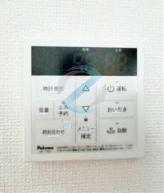その他設備　設備