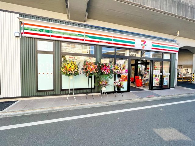 コンビニ　セブンイレブン吉祥寺南町5丁目店（コンビニ）まで925m