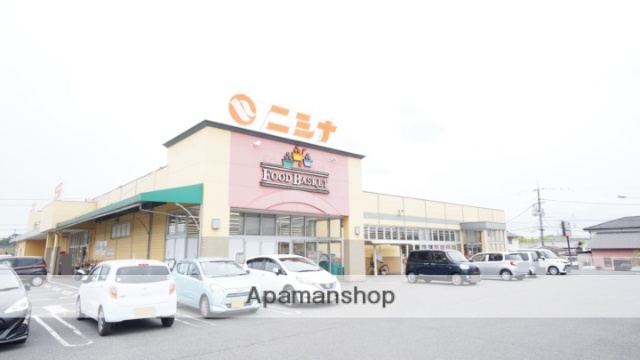 スーパー　ニシナ玉島柏島店（スーパー）まで3197m