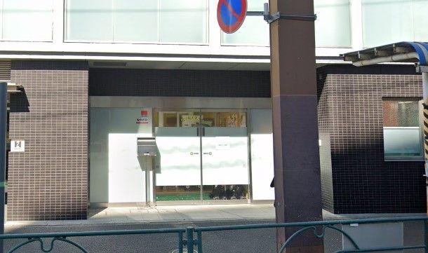 幼稚園・保育園　キッズパートナー文京本駒込（幼稚園・保育園）まで200m