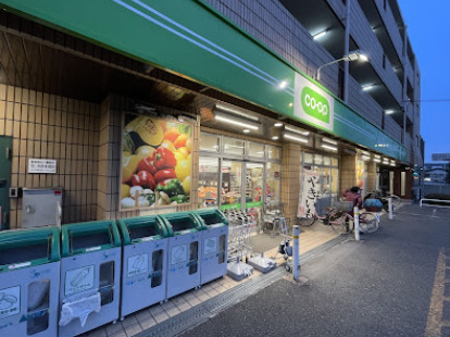 スーパー　コープみらい ミニコープ赤塚店（スーパー）まで1704m