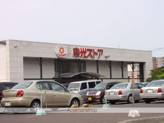 スーパー　東光ストア（スーパー）まで50m