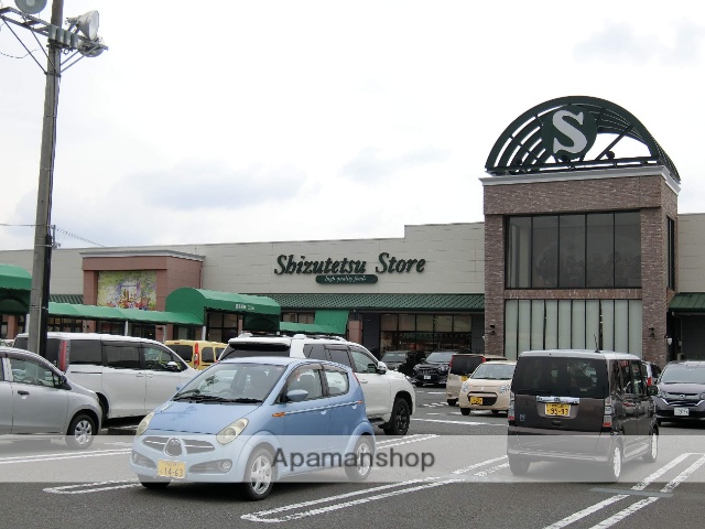 スーパー　しずてつストア掛川店（スーパー）まで274m