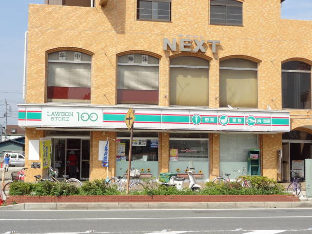 コンビニ　ローソンストア100浦安北栄店（コンビニ）まで448m