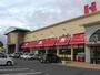 スーパー　ハローズ当新田店（スーパー）まで396m